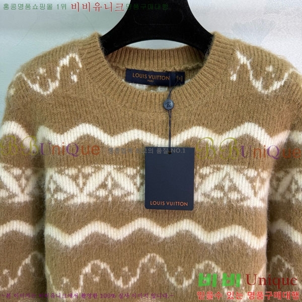 ���� ���̺��� ������ LV233420-1