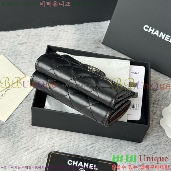 #��* Ŭ���� 3�� �̴����� AP250-102