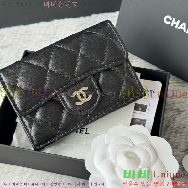 #��* Ŭ���� 3�� �̴����� AP250-102