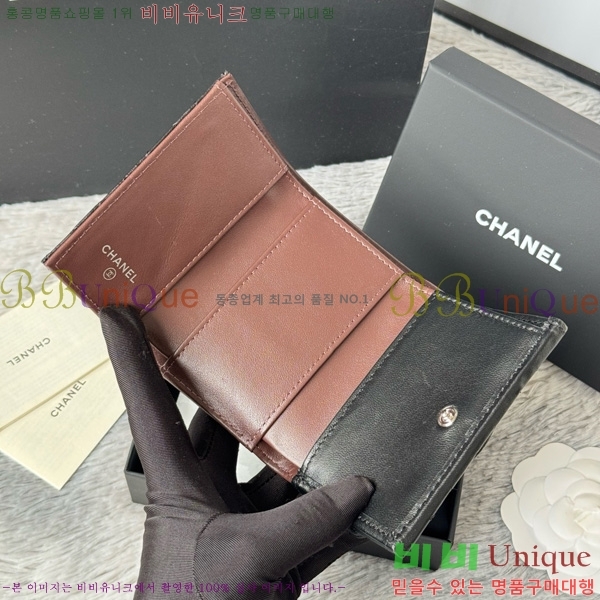 #��* Ŭ���� 3�� �̴����� AP250-102