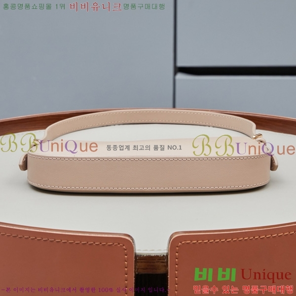 ���̺��� ����Ʈ LV ���� ��Ʈ�� M25525-2