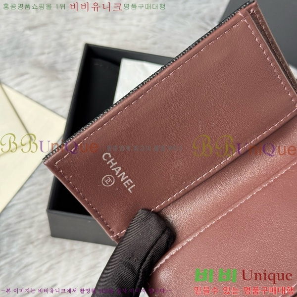 #��* Ŭ���� 3�� �̴����� AP250-103