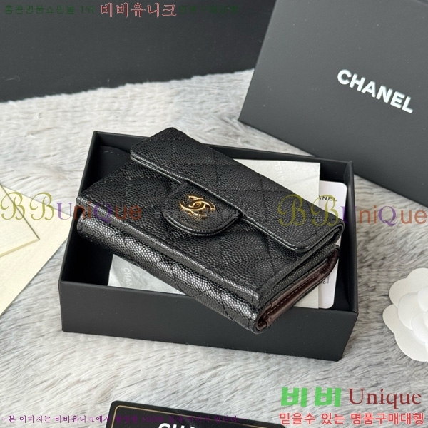 #��* Ŭ���� 3�� �̴����� AP250-104