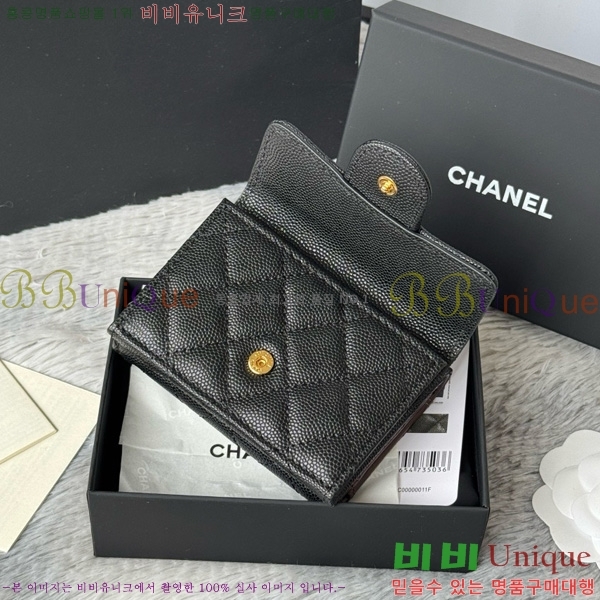 #��* Ŭ���� 3�� �̴����� AP250-104