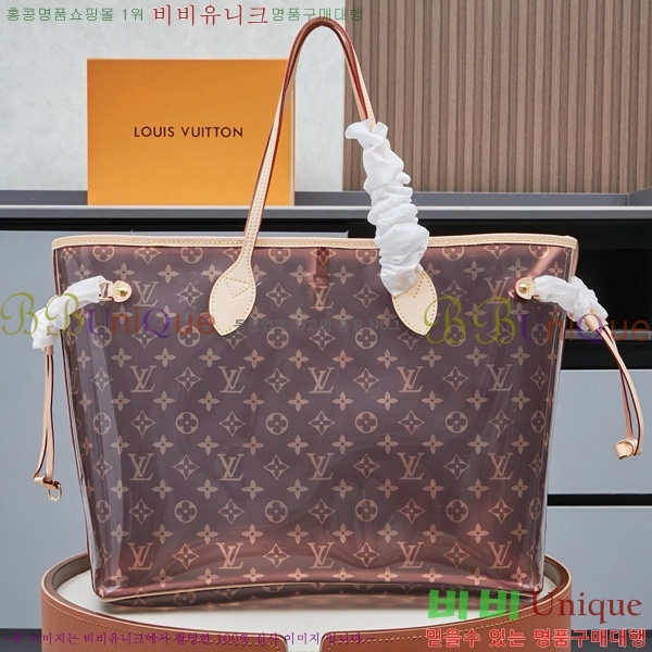 ���̺��� �׹�Ǯ GM M14491-1