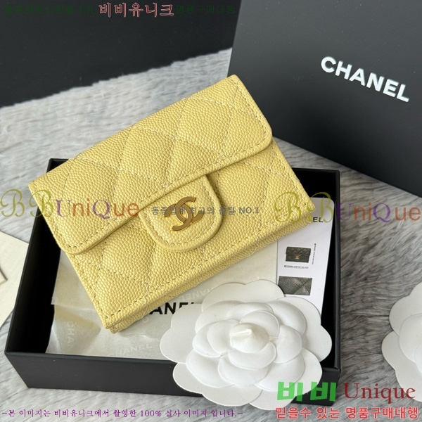 #��* Ŭ���� 3�� �̴����� AP250-106