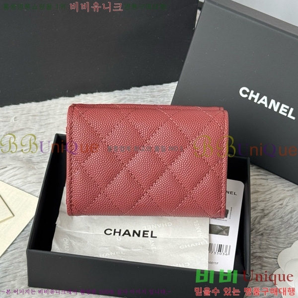 #��* Ŭ���� 3�� �̴����� AP250-107