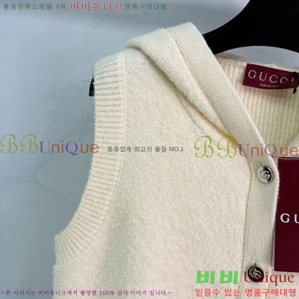 ���� ���� ������ ����� ���� GU324520-8