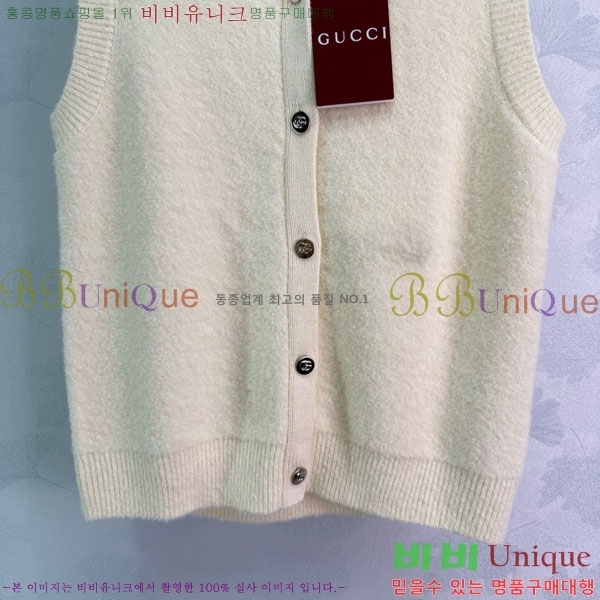 ���� ���� ������ ����� ���� GU324520-8