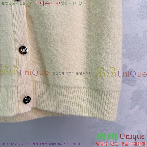 ���� ���� ������ ����� ���� GU324520-8