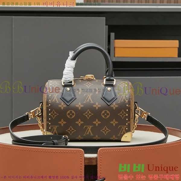 ���̺��� ���ǵ� Ʈ��ũ 20 M13146-1