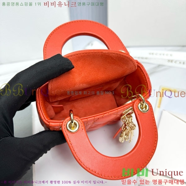 #��� ����ũ�� ���̵�� M0856-2003