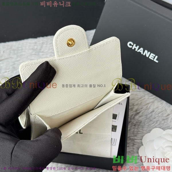 #��* Ŭ���� 3�� �̴����� AP250-108