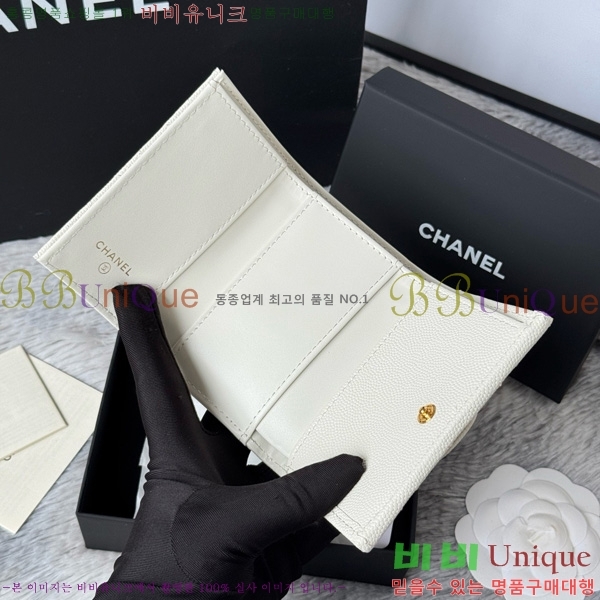 #��* Ŭ���� 3�� �̴����� AP250-108