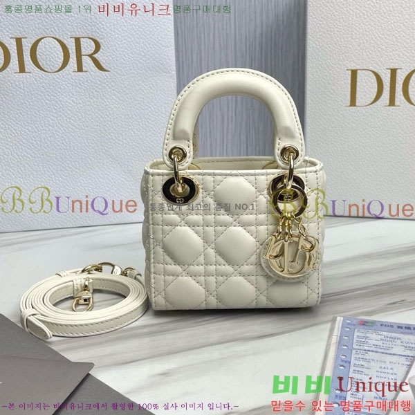 #��� ����ũ�� ���̵�� M0856-2004