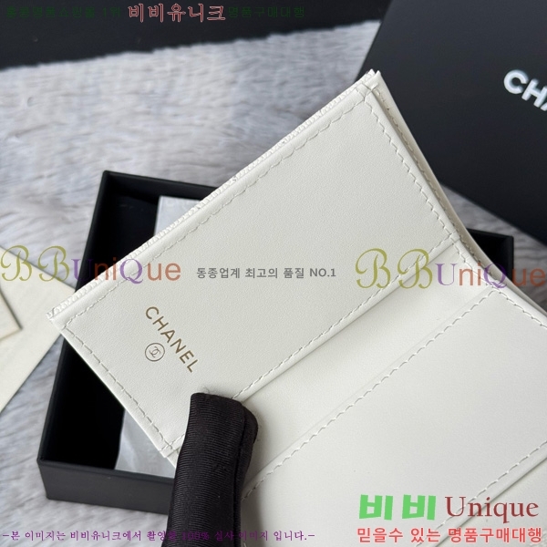 #��* Ŭ���� 3�� �̴����� AP250-108