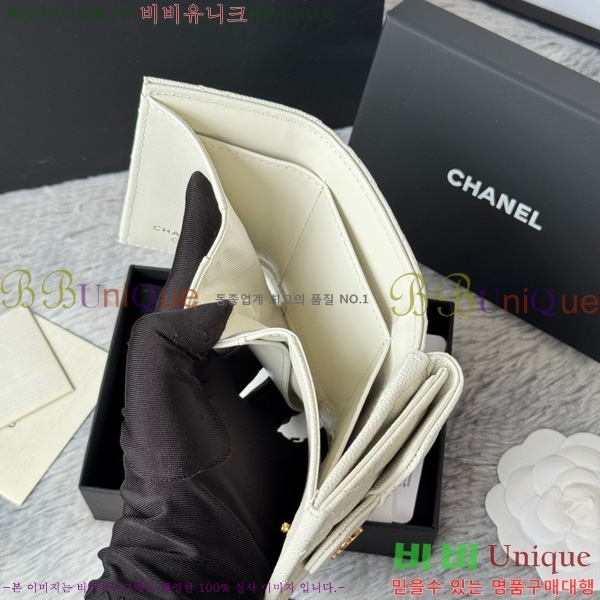 #��* Ŭ���� 3�� �̴����� AP250-108