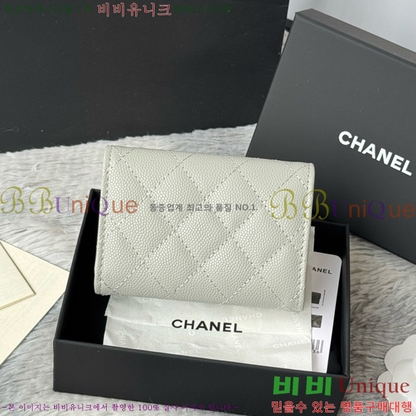 #��* Ŭ���� 3�� �̴����� AP250-109