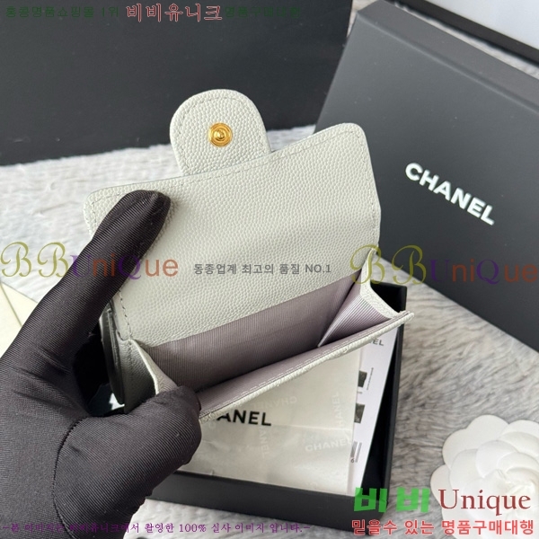 #��* Ŭ���� 3�� �̴����� AP250-109