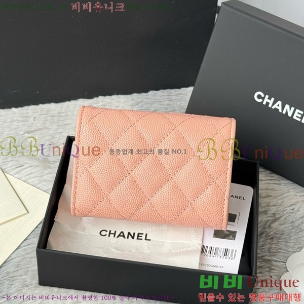 #��* Ŭ���� 3�� �̴����� AP250-110