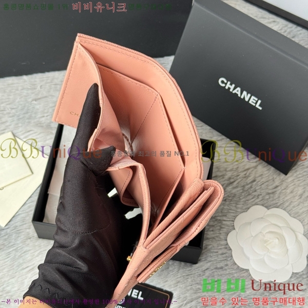 #��* Ŭ���� 3�� �̴����� AP250-110