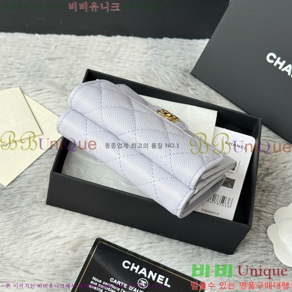 #��* Ŭ���� 3�� �̴����� AP250-111