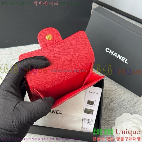 #��* Ŭ���� 3�� �̴����� AP250-112