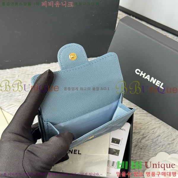 #��* Ŭ���� 3�� �̴����� AP250-113