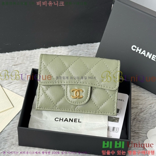 #��* Ŭ���� 3�� �̴����� AP250-114