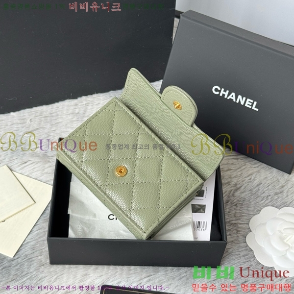 #��* Ŭ���� 3�� �̴����� AP250-114