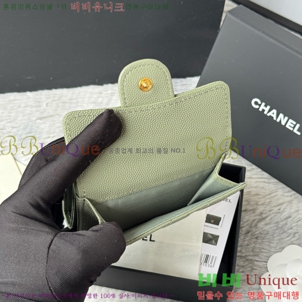 #��* Ŭ���� 3�� �̴����� AP250-114