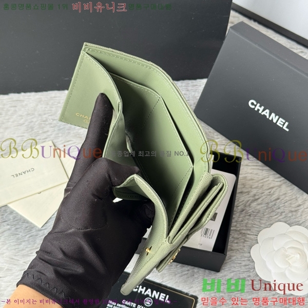 #��* Ŭ���� 3�� �̴����� AP250-114