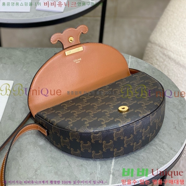 #������ ���� Ʈ������ ����ü 111233-2001