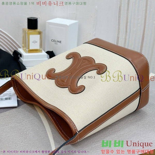 #������ ���� ��Ŷ �� 198243-2001