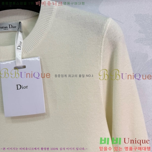 ���� ��� ������ DO3234550-19