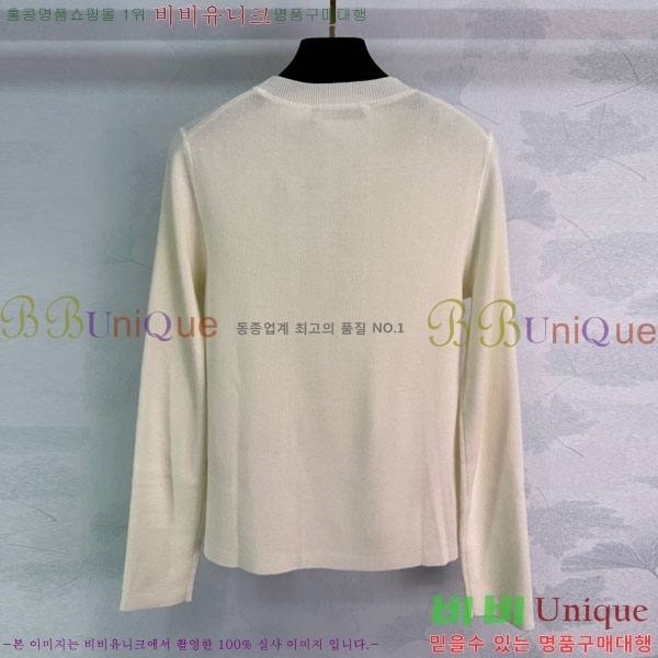 ���� ��� ������ DO3234550-19