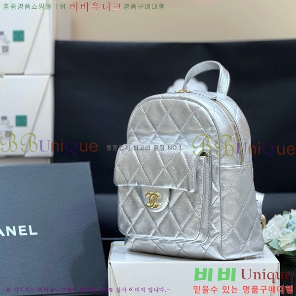 #��* ���� ü�� ���� AS5793-1001