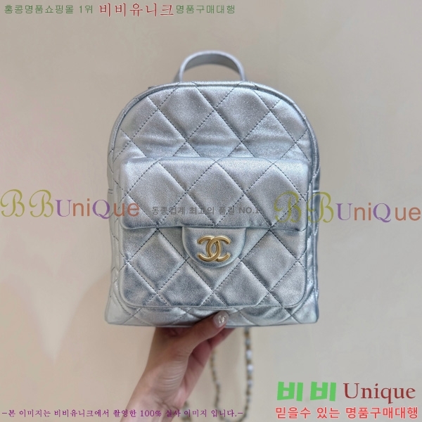 #��* ���� ü�� ���� AS5793-1001