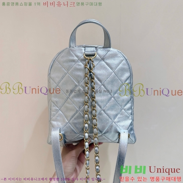 #��* ���� ü�� ���� AS5793-1001