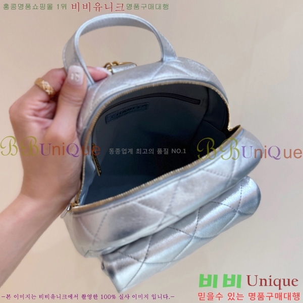 #��* ���� ü�� ���� AS5793-1001