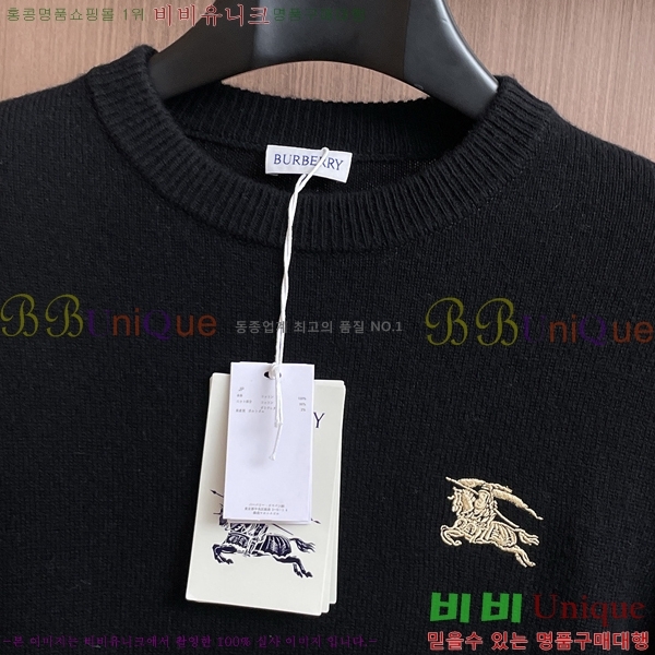 ���� ������ ������ BU336827-1