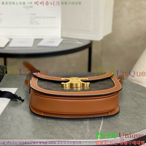 #������ Ŭ���� ����ü ƾ 110412-1001