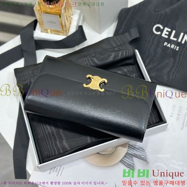 #������ ���� Ʈ������ ���� 10E313-1001