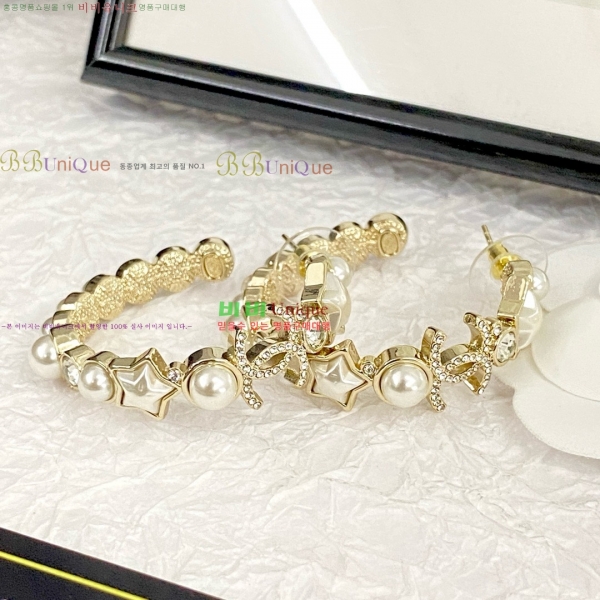 ���� ��* �Ͱ��� CH12230981-3