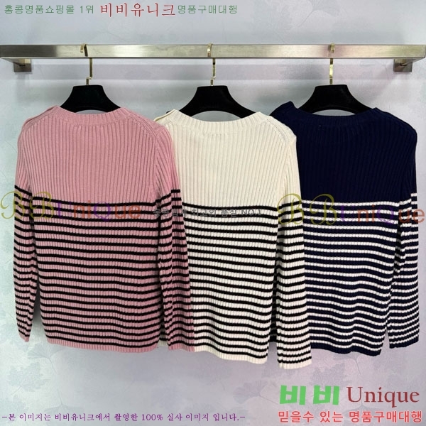 ���� ��� ������ DO3234550-20