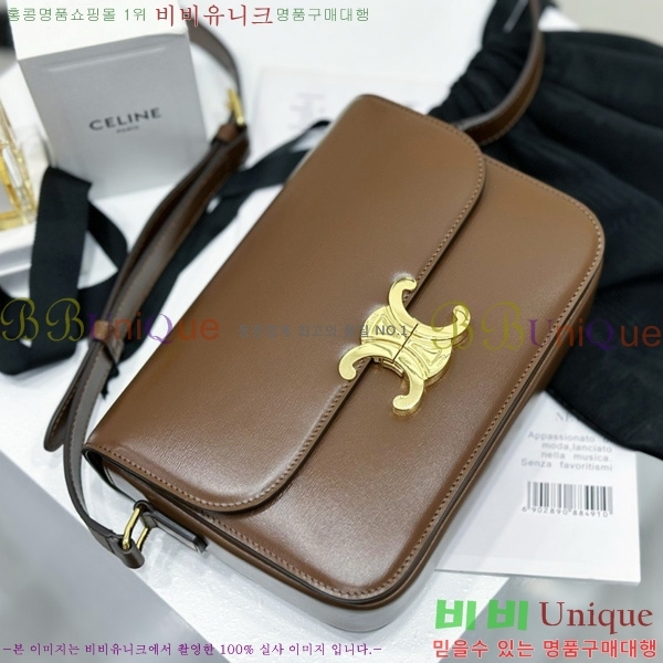 #������ Ʈ������ ƾ ����� �̵� 187363-915