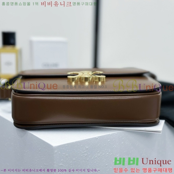 #������ Ʈ������ ƾ ����� �̵� 187363-915