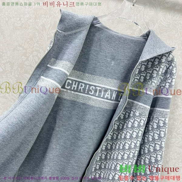 ���� ��� ������ ��Ŷ DO232340-1