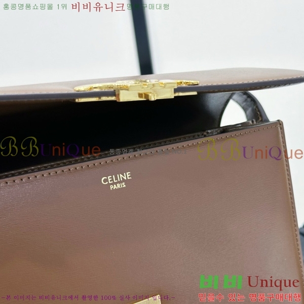 #������ Ʈ������ ƾ ����� �̵� 187363-915