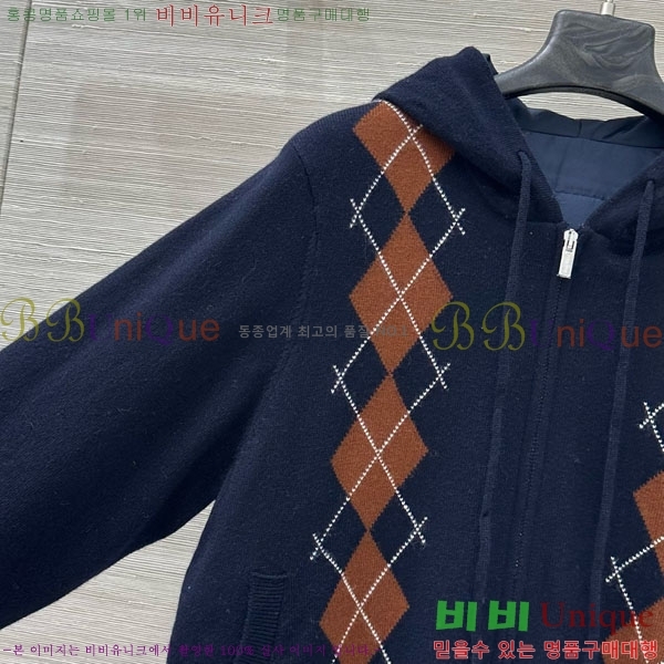 ���� �̿�̿� ������ �е� ���� MIU434077-2